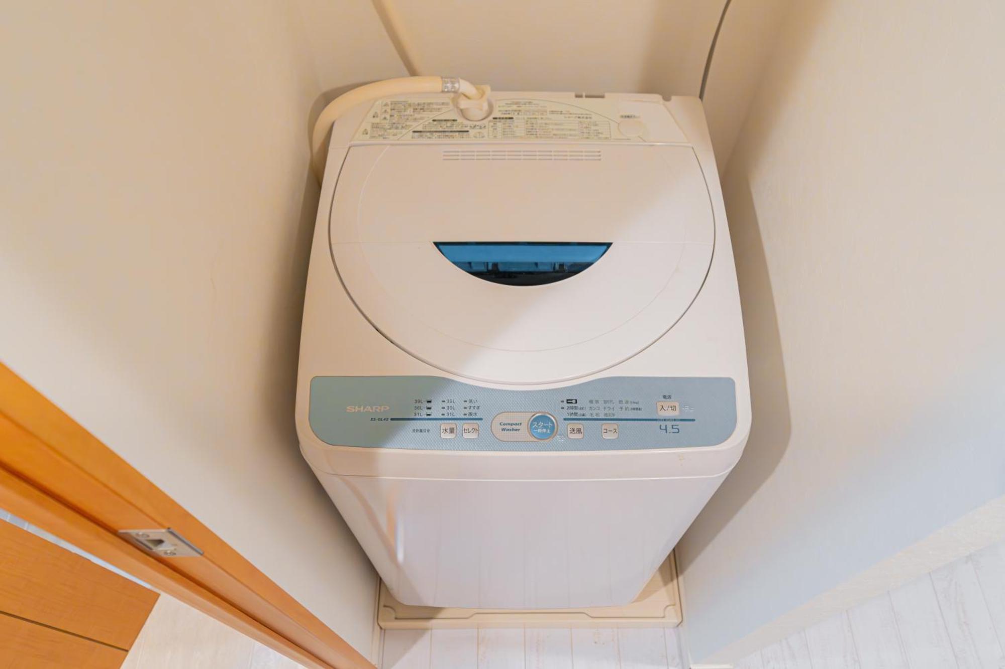 2 Minutes To Shinjuku Kabukicho Appartement